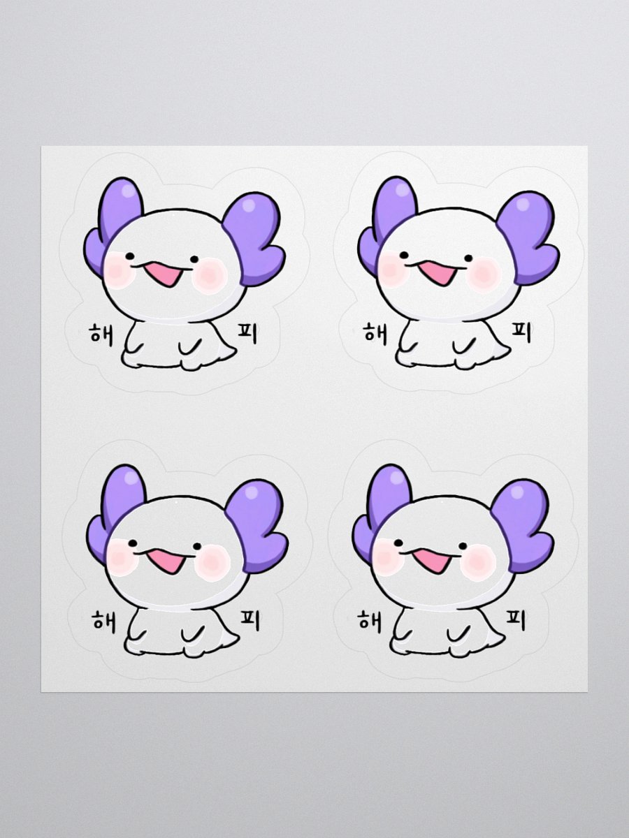Happy Axolotls product image (1)