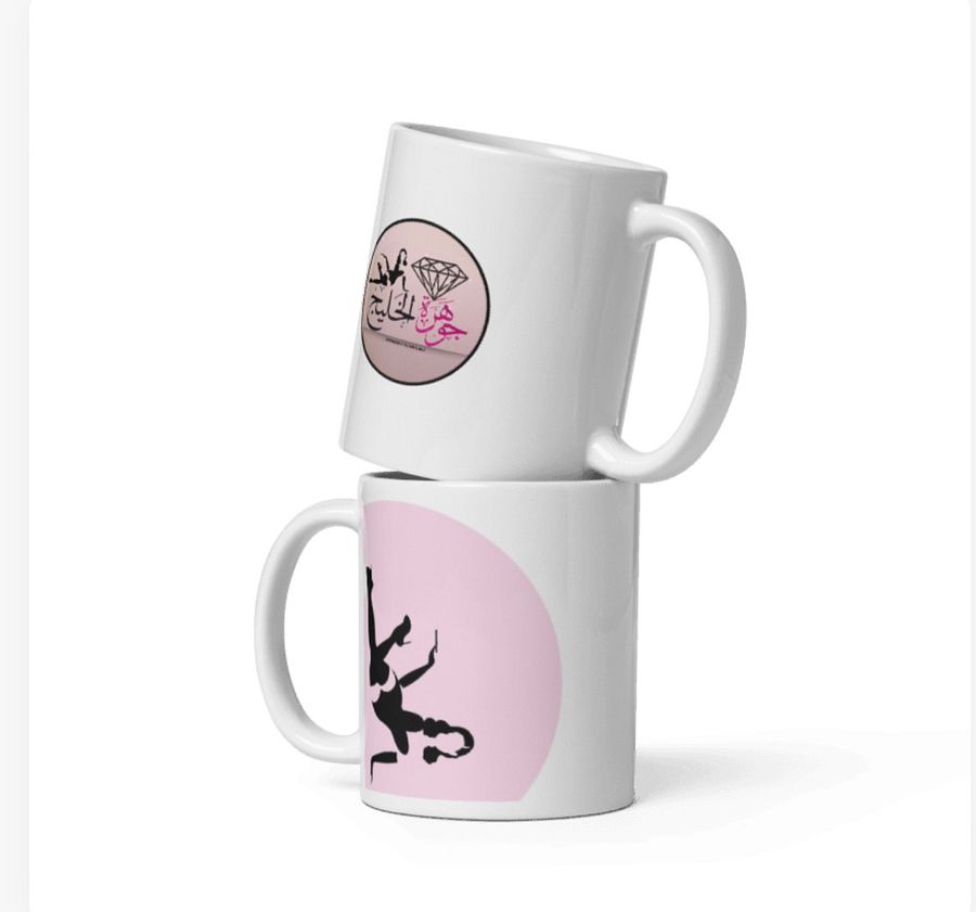 New Mug ✨Gulf Jewel جديد كوب ✨جوهرة الخليج product image (5)