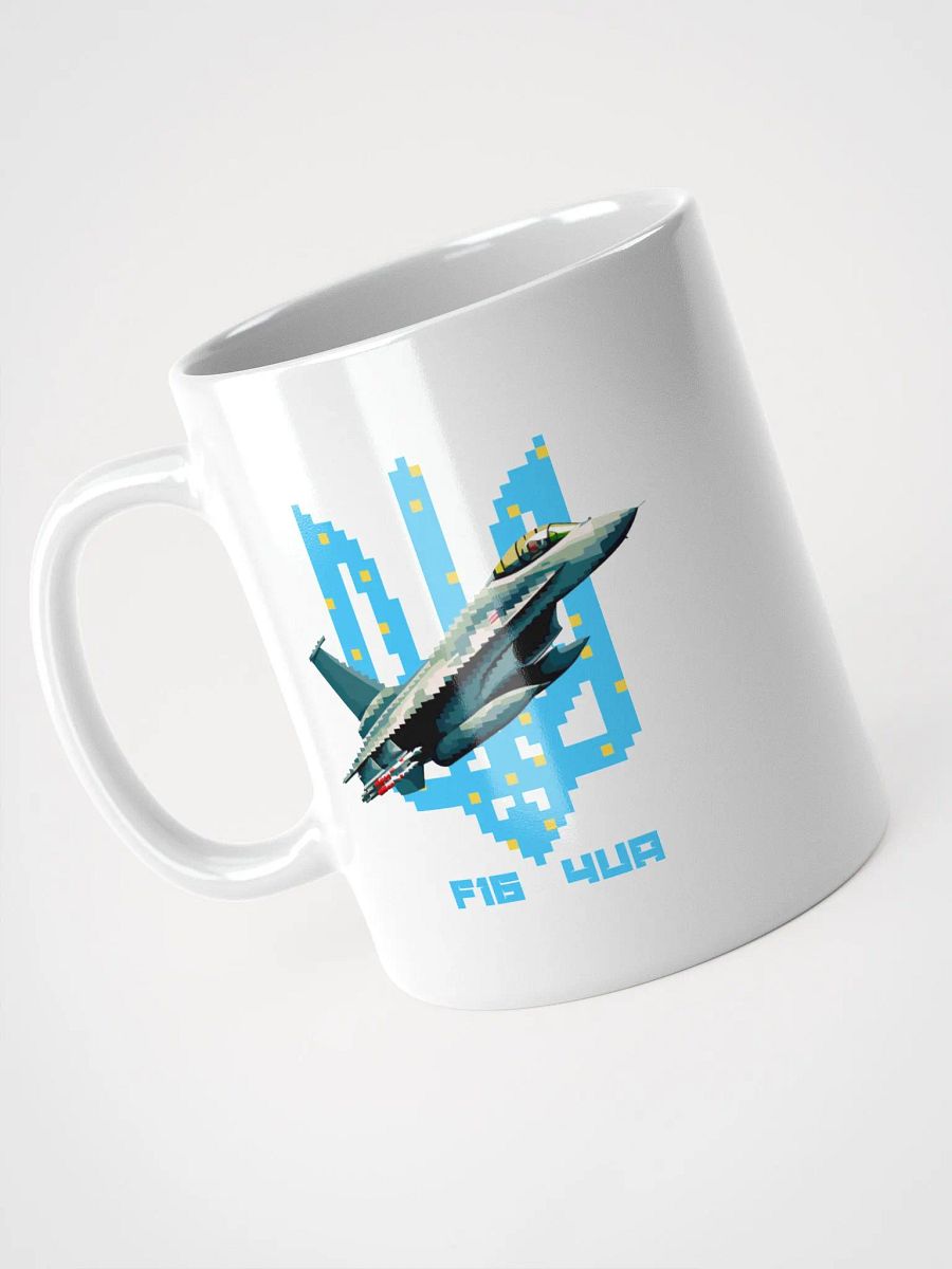 F16 4UA Pixel Cup product image (3)