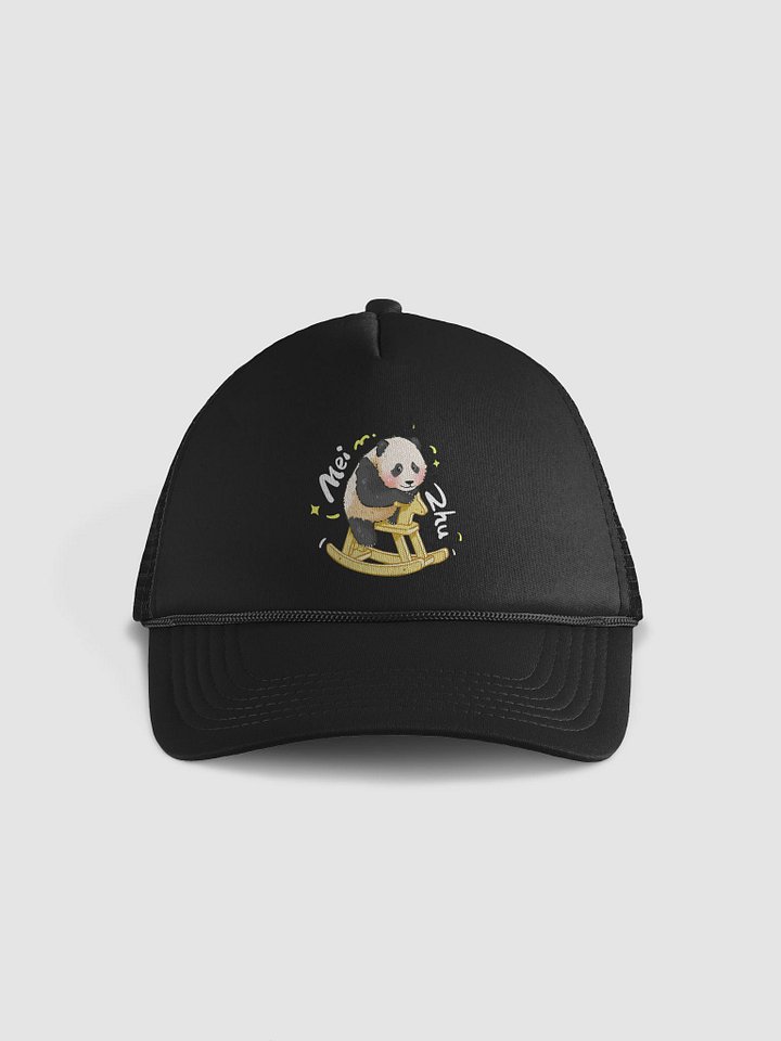 MEIZHU🐼Giant Panda product image (1)