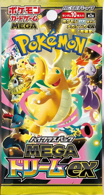 Pokémon TCG JP: MEGA Dream ex (m2a) | Booster Box [Pre-Order] product image (2)