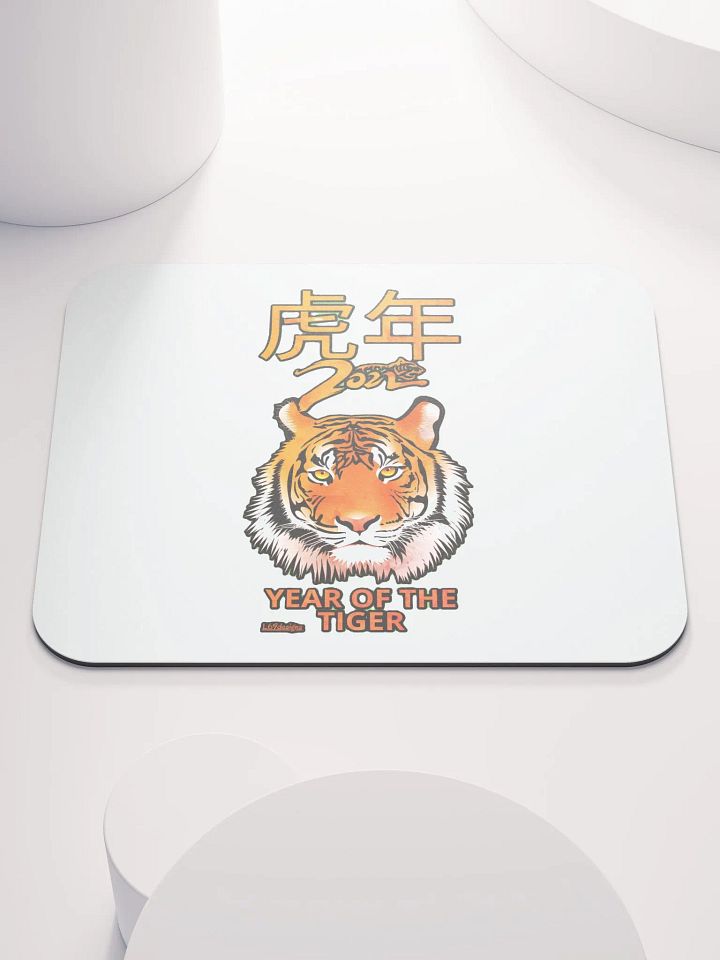 2022 YEAR OF THE TIGER product image (1)