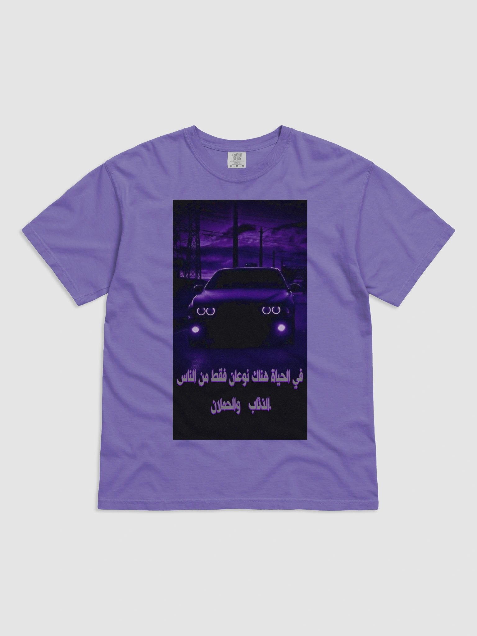 bmw fans night club colors product image (5)