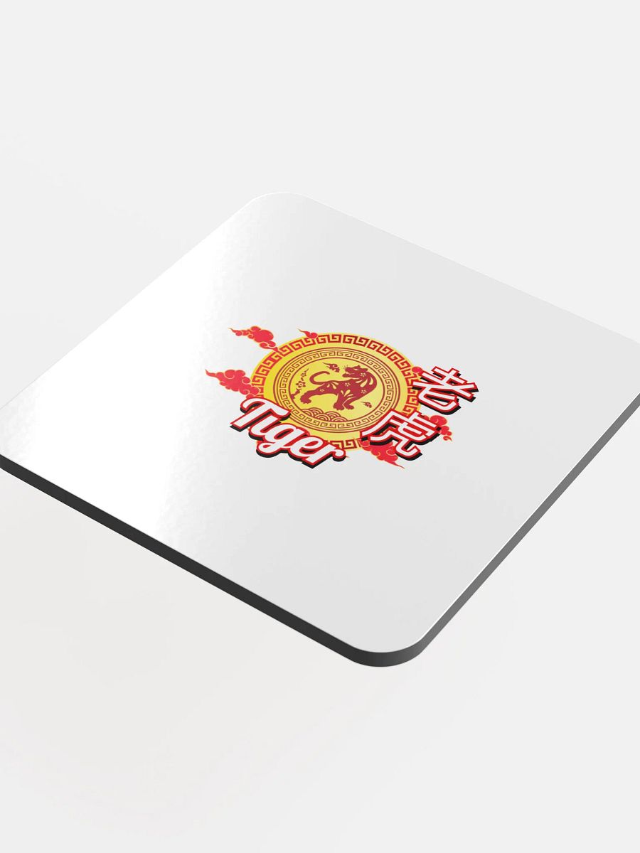 Tiger - Chinese Zodiac Coaster product image (4)