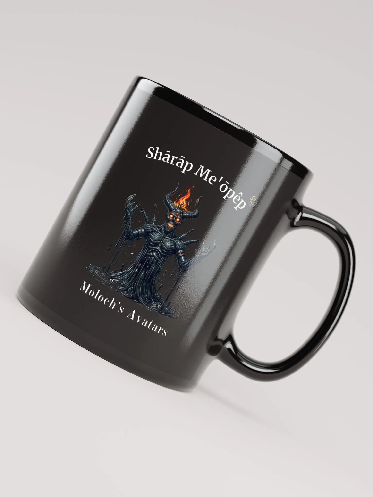 Supernal Shārāp Me'ōpêp | Black Glossy Mug product image (5)