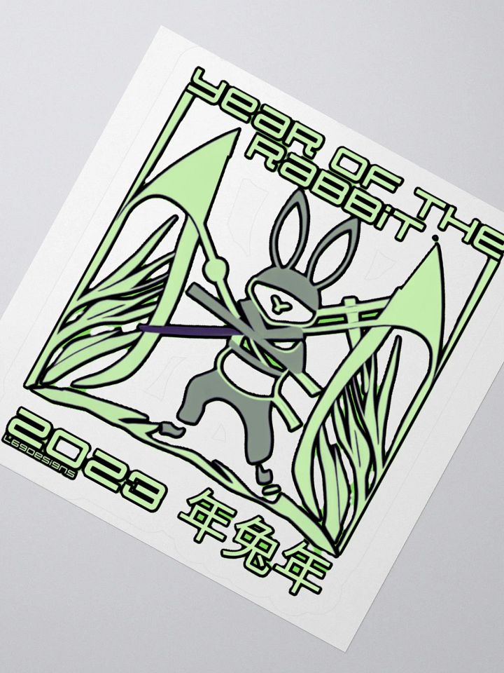 2023 YEAR OF THE RABBIT product image (2)