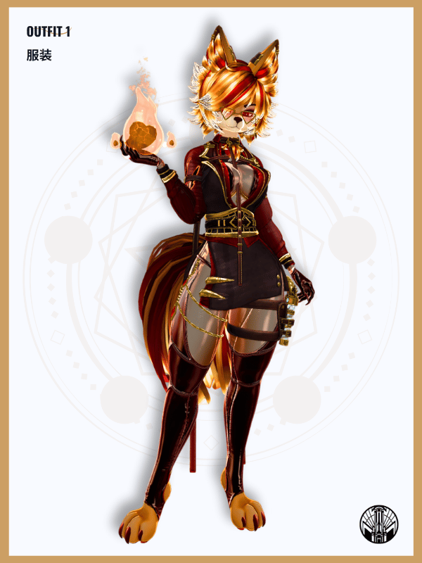 Ember (Avatar Vault) product image (2)