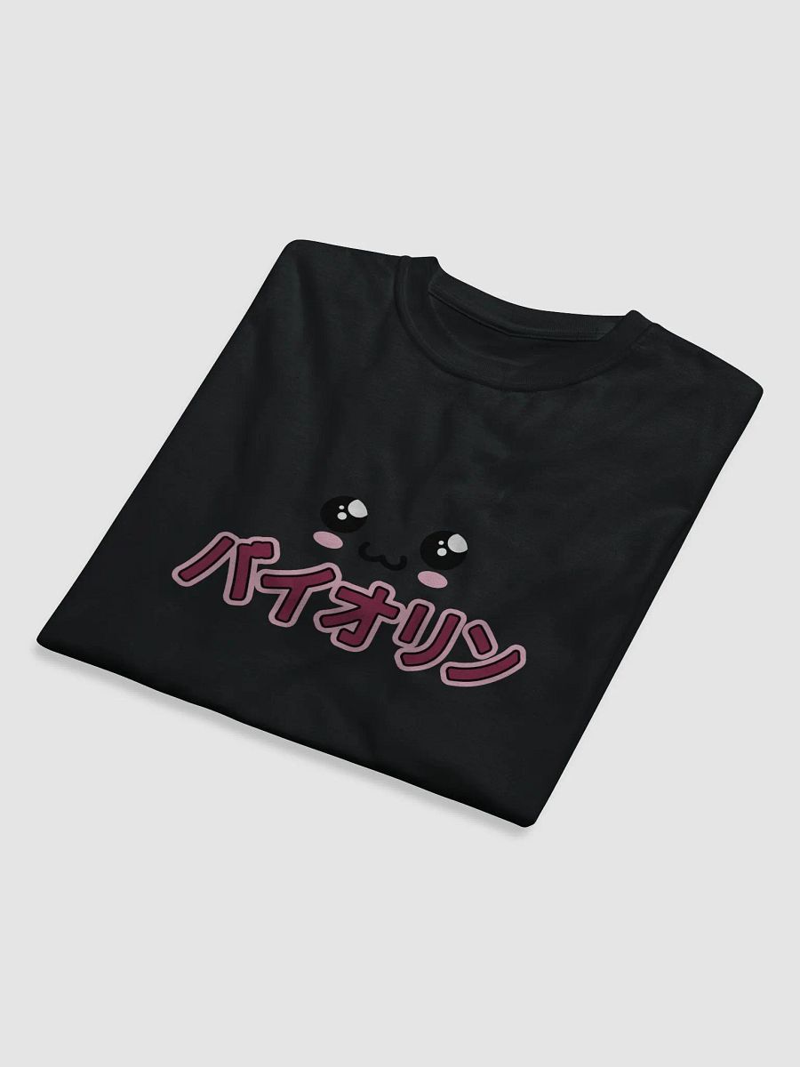 Violin in Japanese T-Shirt (Unisex) product image (5)