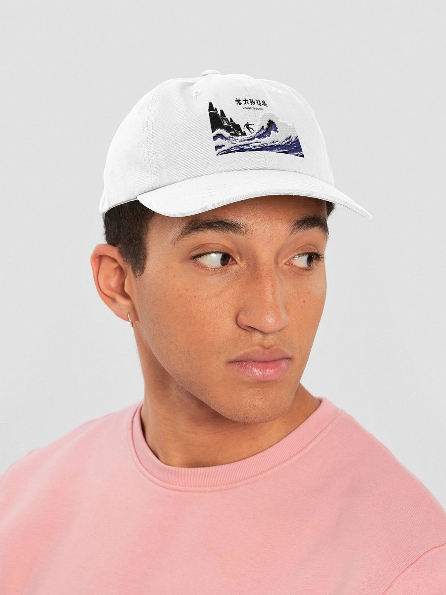 Chinese Calligraphy Tsunami Art Print Dad Hat product image (34)