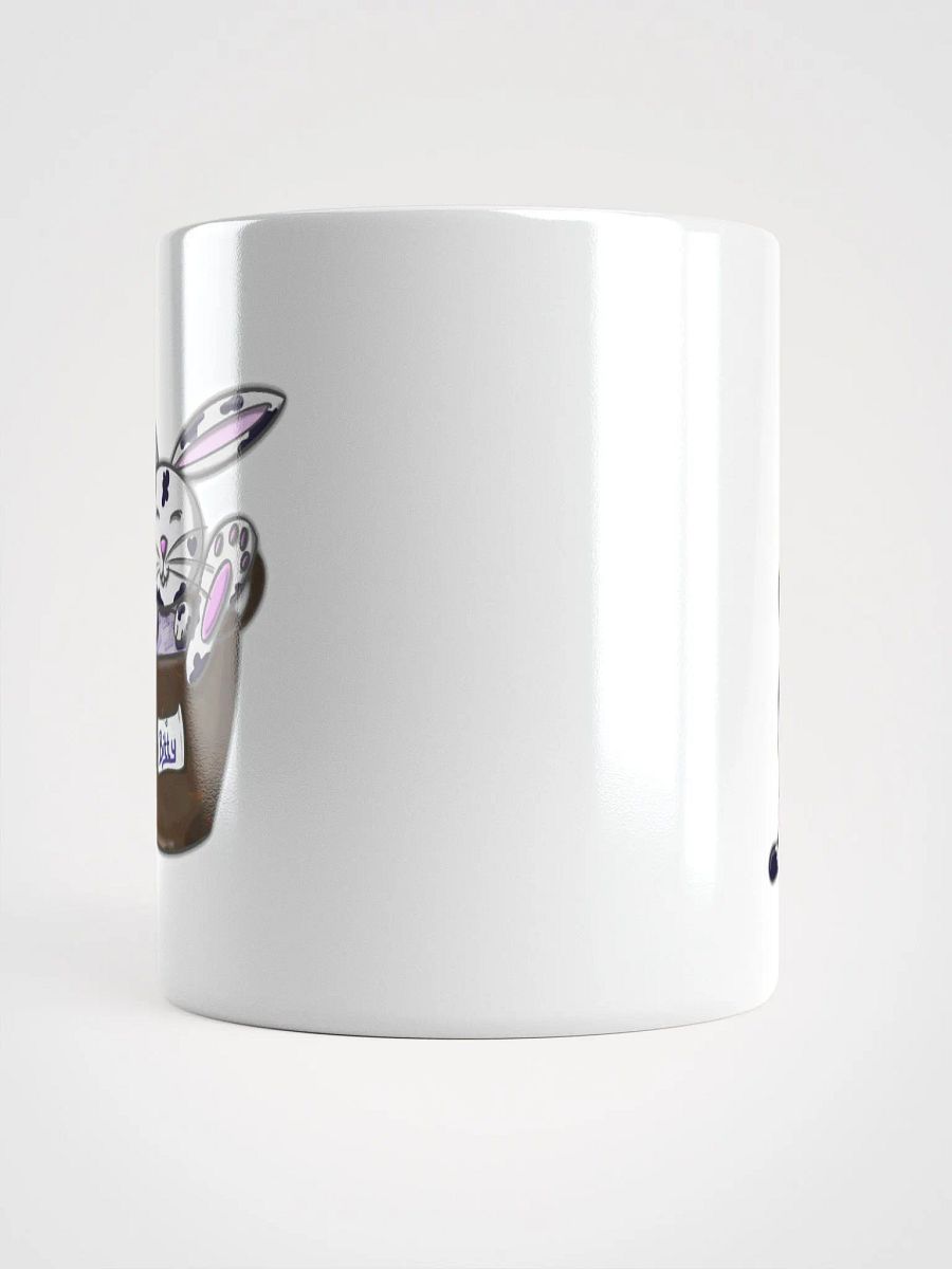 Bitty Mug product image (5)