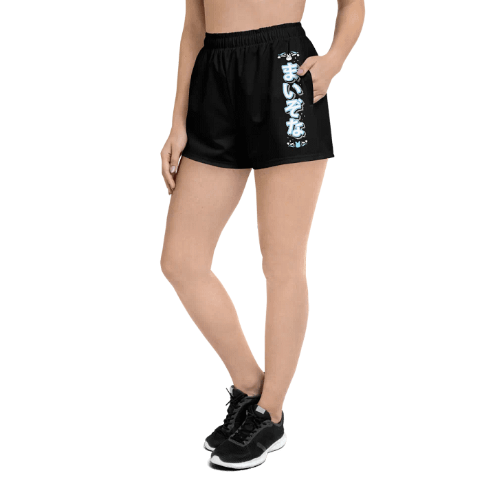 Sugar Rush Women's Shorts product image (1)