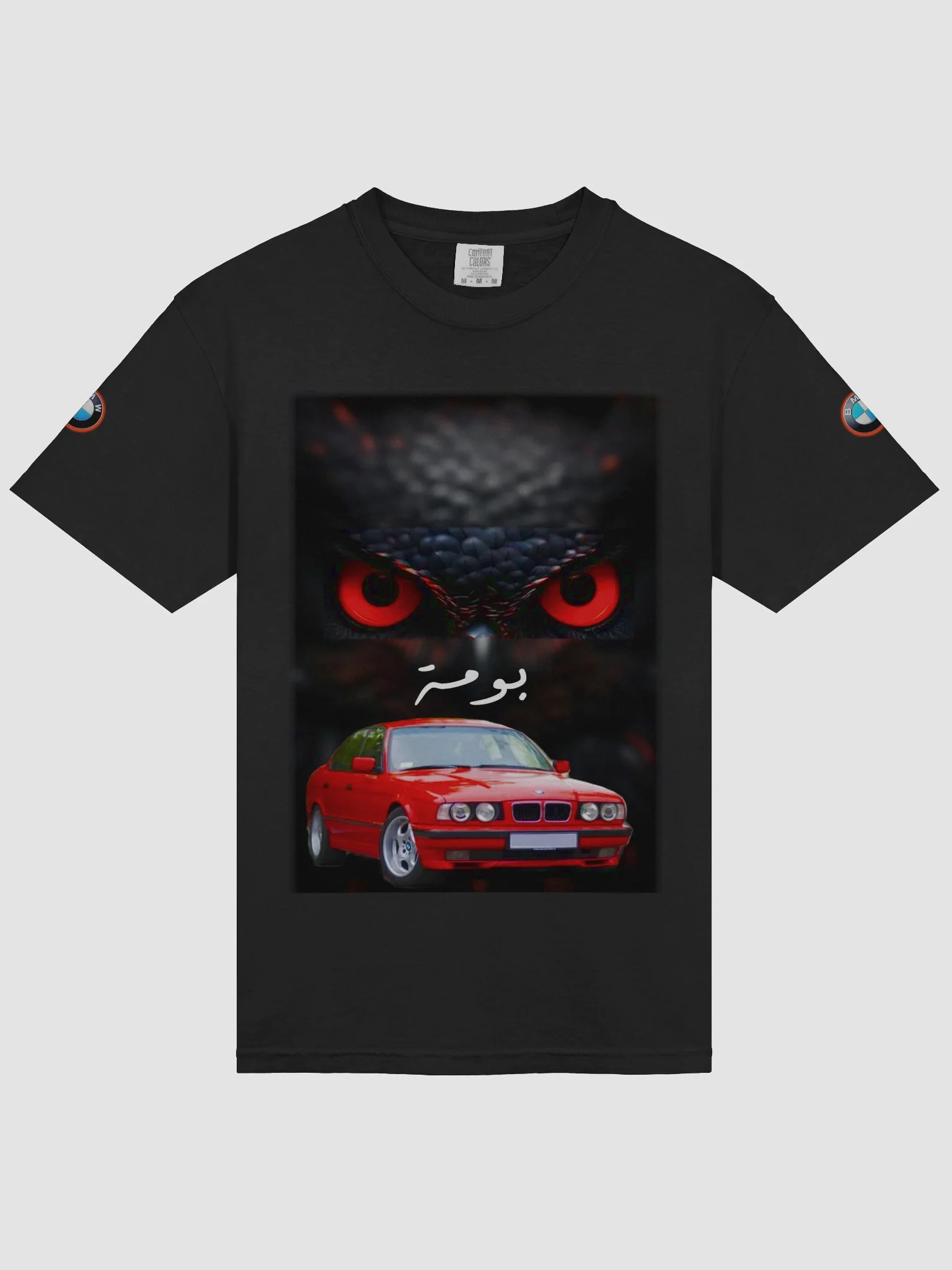 bmw libyan fans e34 product image (26)