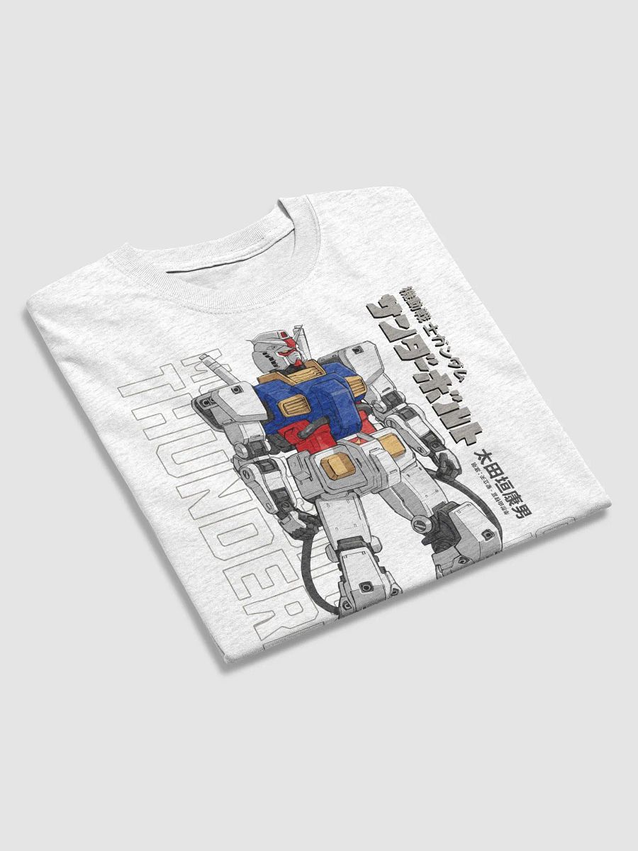 Thunderbolt 0080 U.C. - Heavyweight T-Shirt product image (3)