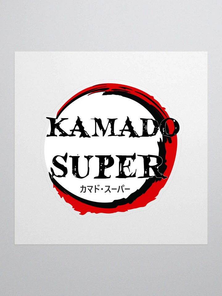 Kamado Logo Sticker product image (1)