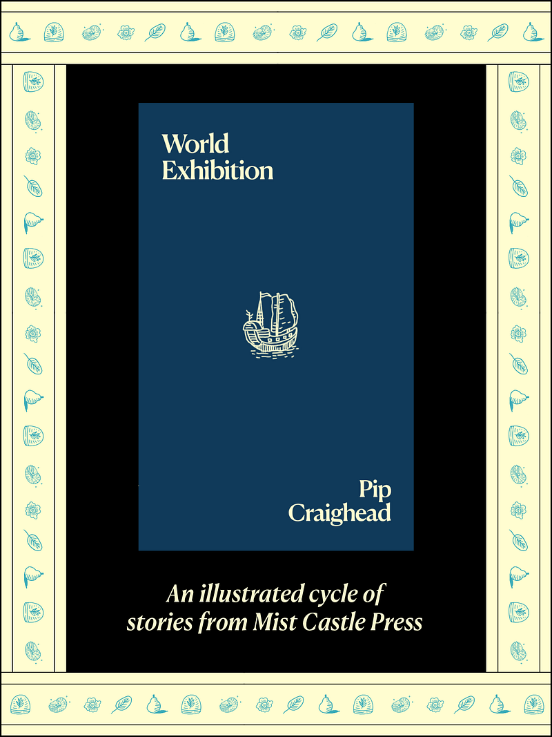 The Illustrated Book WORLD EXHIBITION (Digital Copy, PDF Only)