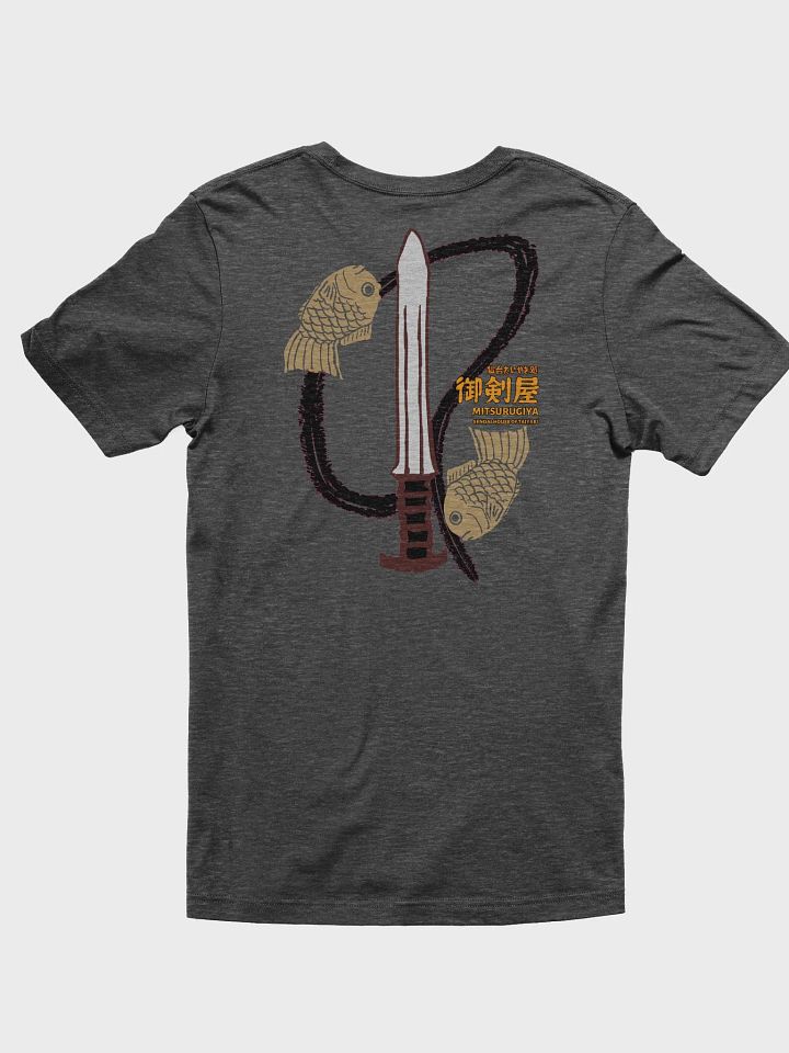 Mitsurugiya Sendai House of Taiyaki (shirt) product image (2)