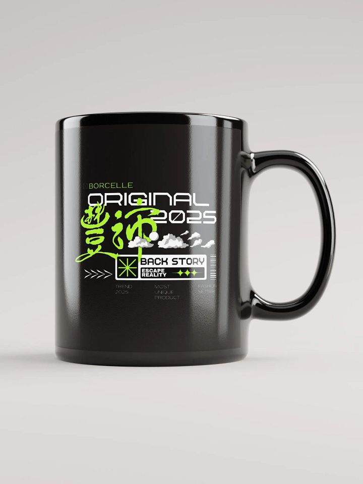 Back Story Escape Reality Mug product image (1)