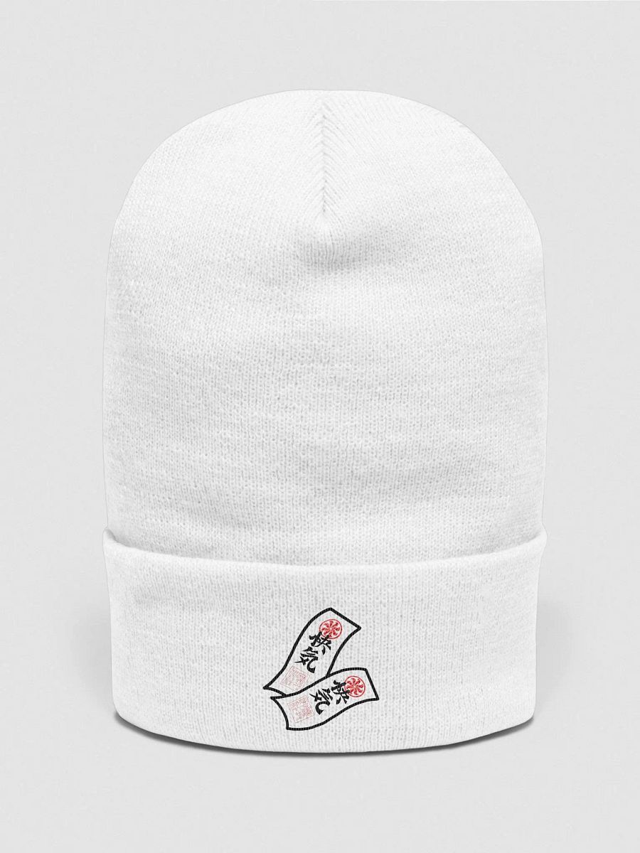 OFUDA WHITE BEANIE product image (3)