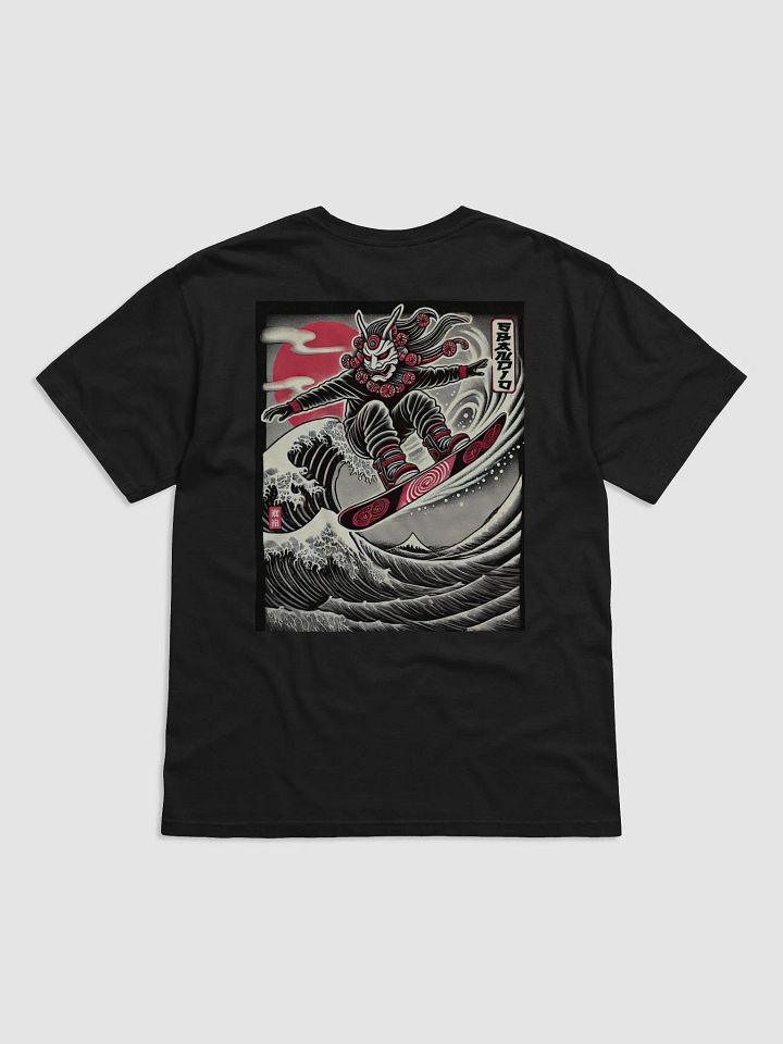 T-SHIRT GIAPPO SBANDIO – Rising Powder rosso/nero product image (4)