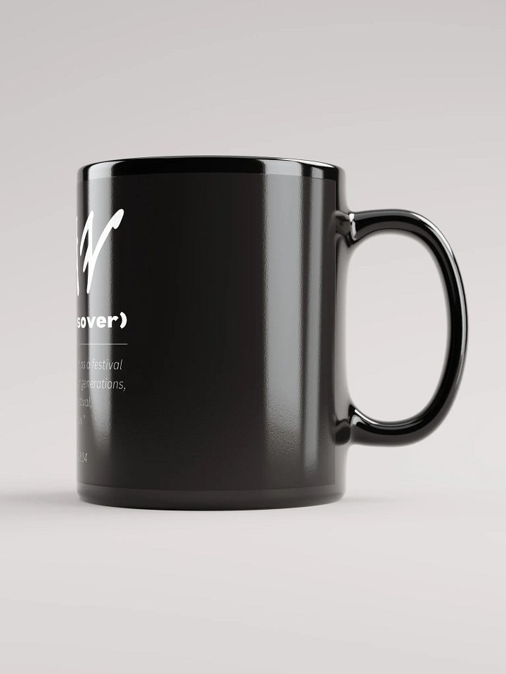 Yasharal Original Music: Passover Mug | Shamut (Exodus) 12:14 product image (2)