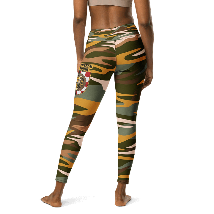 Shield Emblem Camo Yoga Leggings Za Hrvatsku kao tigar product image (2)
