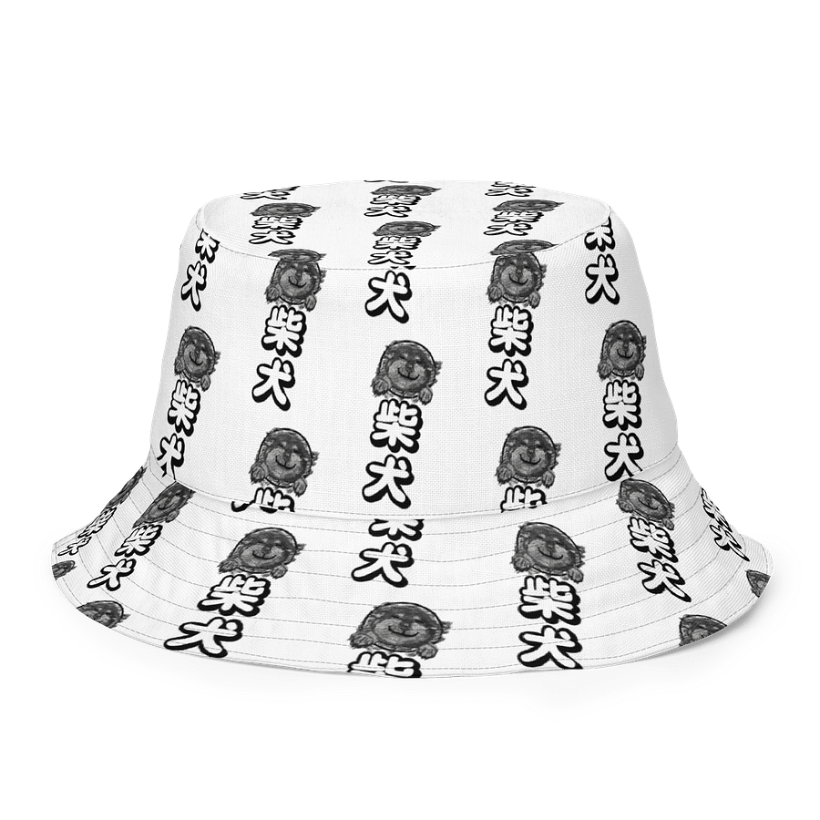 "HI" SHIBA INU Bucket Hat product image (1)