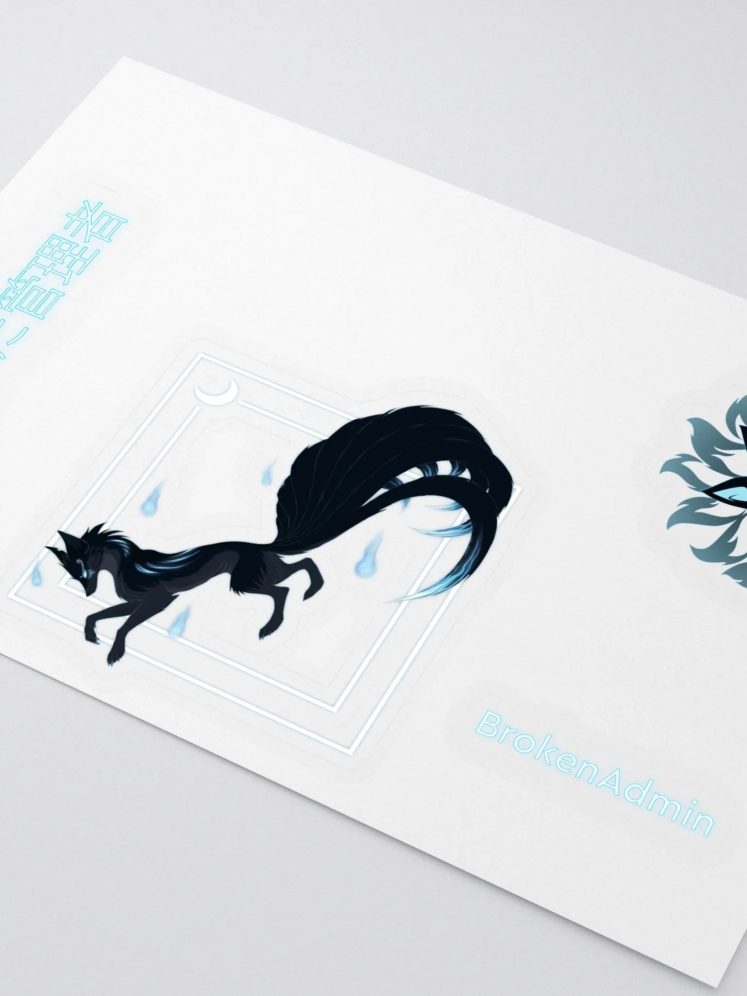 Kiss Cute Kitsune Stickers product image (3)