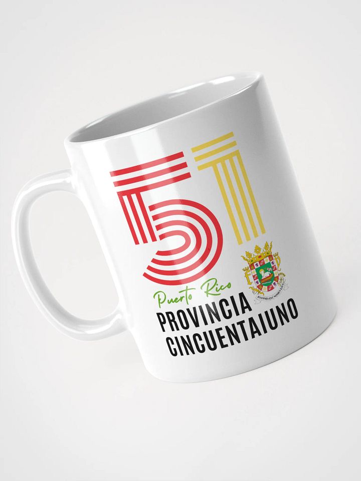 Taza de cerámica - Provincia 51 Puerto Rico España product image (1)