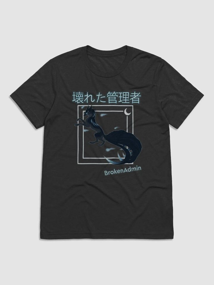 Kitsune Neon Sign Tshirt product image (1)