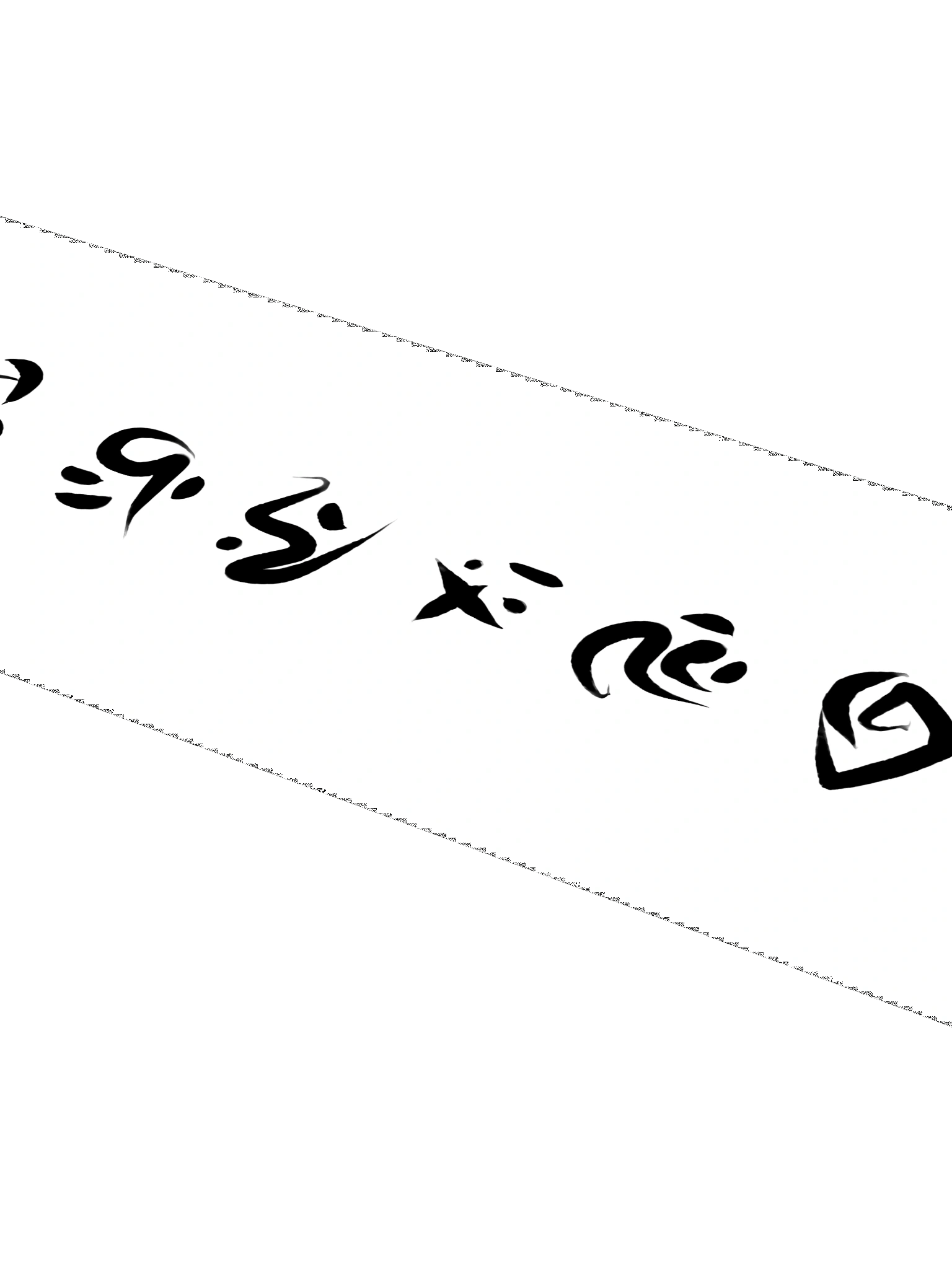 Home Row Sticker product image (4)