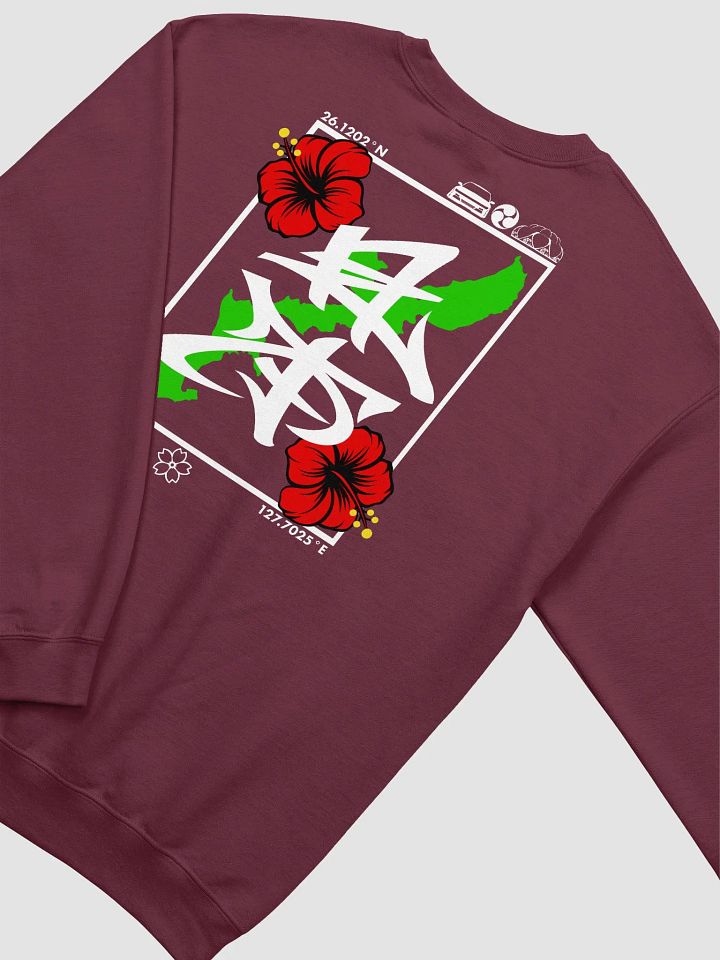 Hanagasa Oki Hat Sweatshirt product image (2)