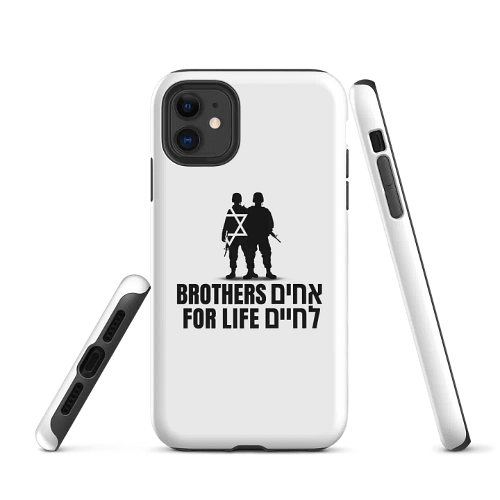 BFL iPhone Case product image (1)