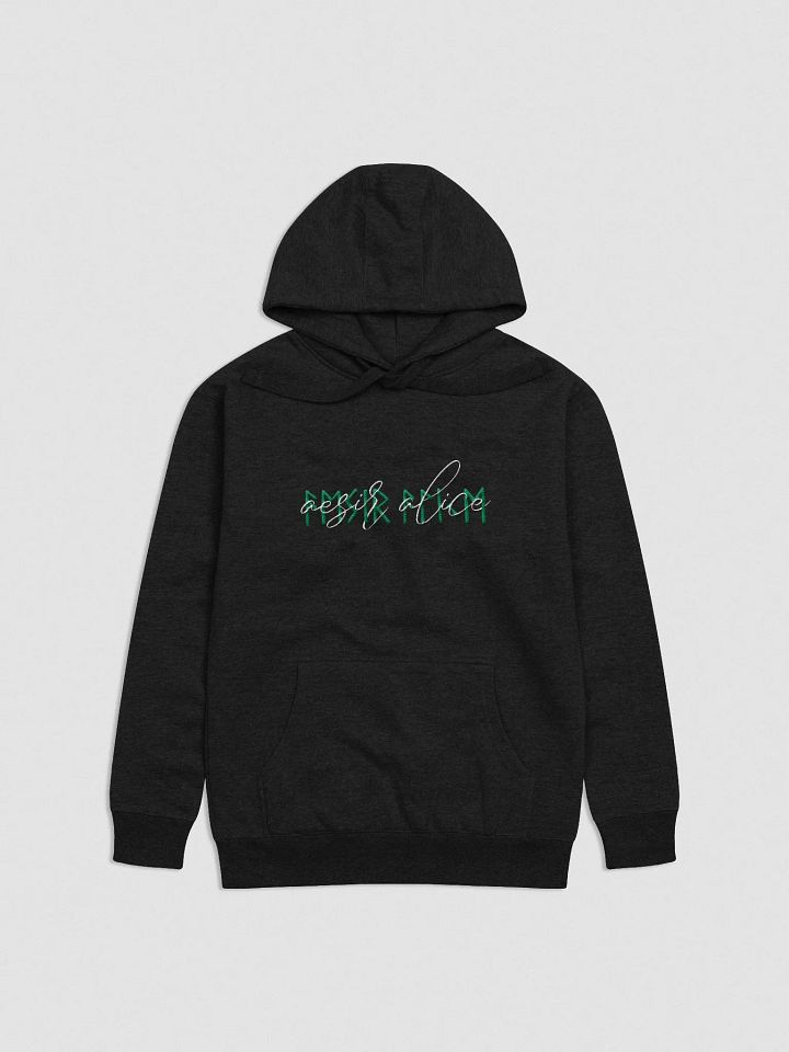 Hoodie + Logo product image (1)