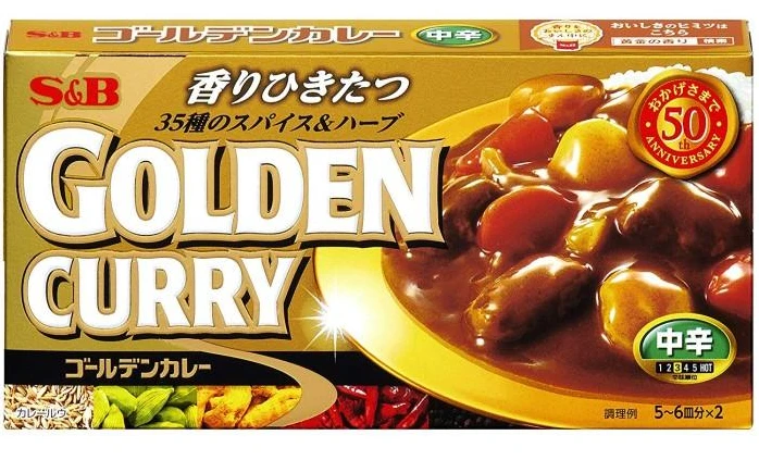 GOLDEN CURRY spice in cubes Medium Hot product image (1)