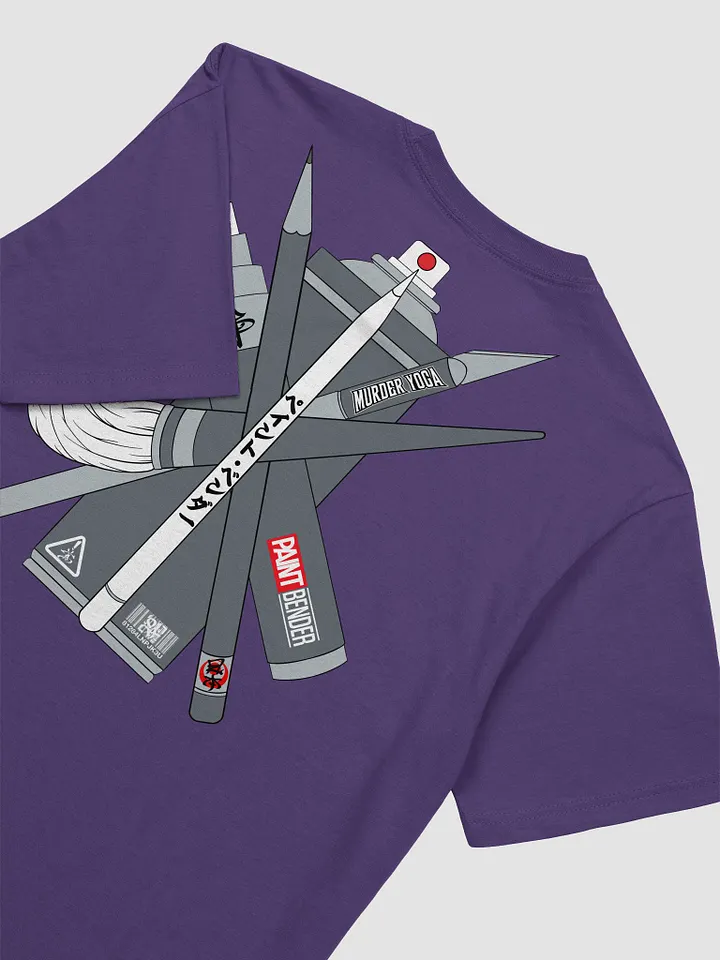Paint Bender Tools (Tee) product image (2)