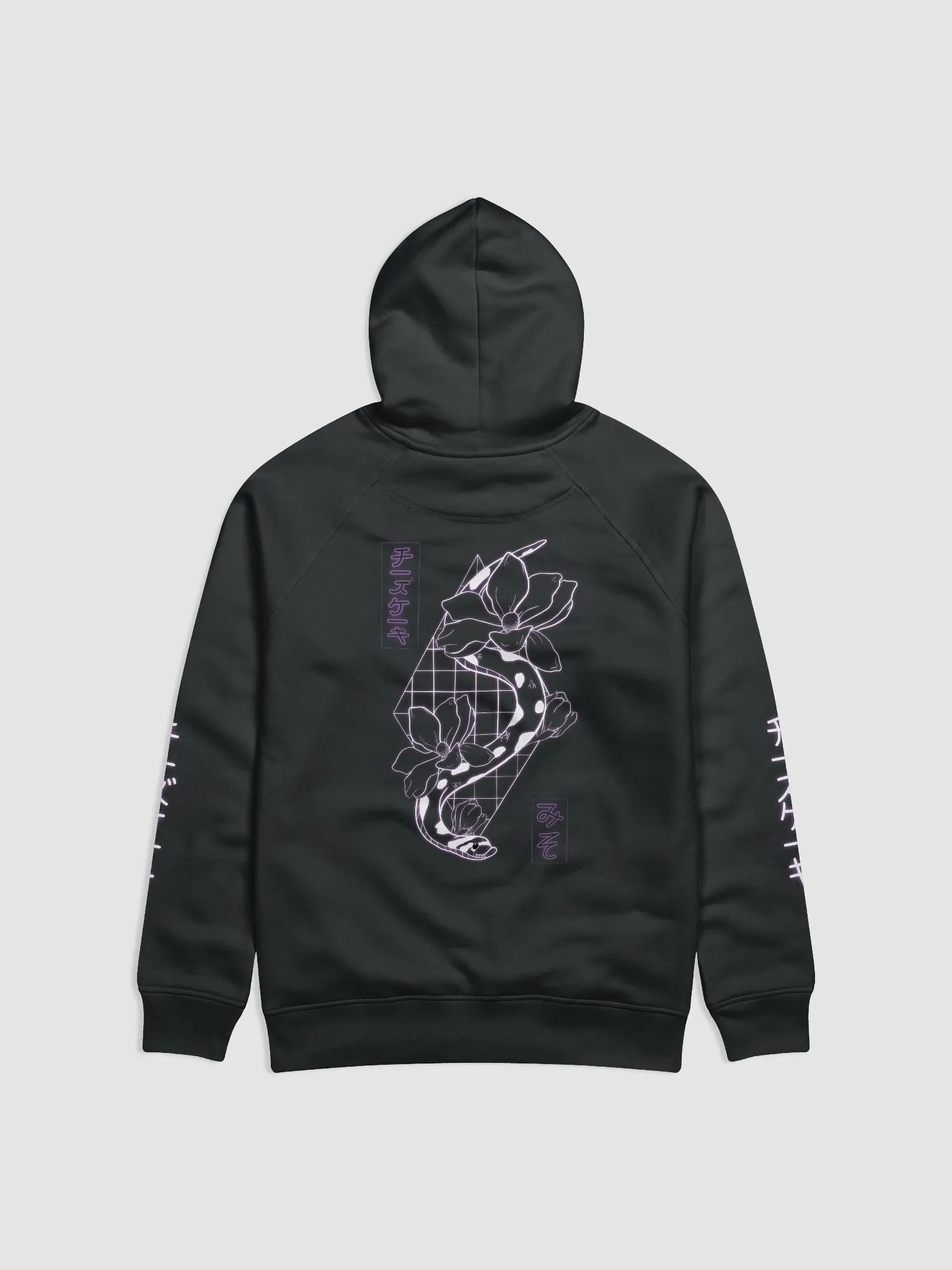 Unisex Pullover - Miso - Neon product image (1)