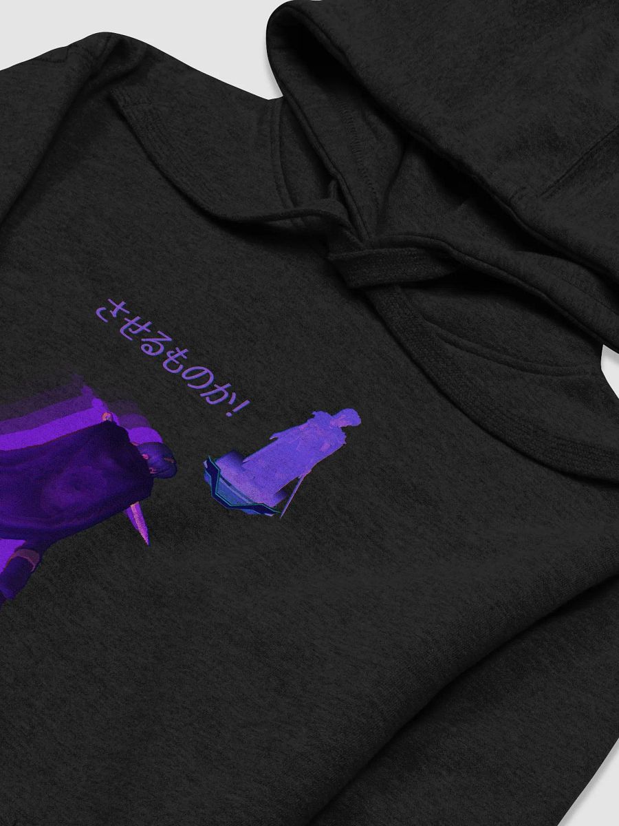 Marth Hoodie product image (3)