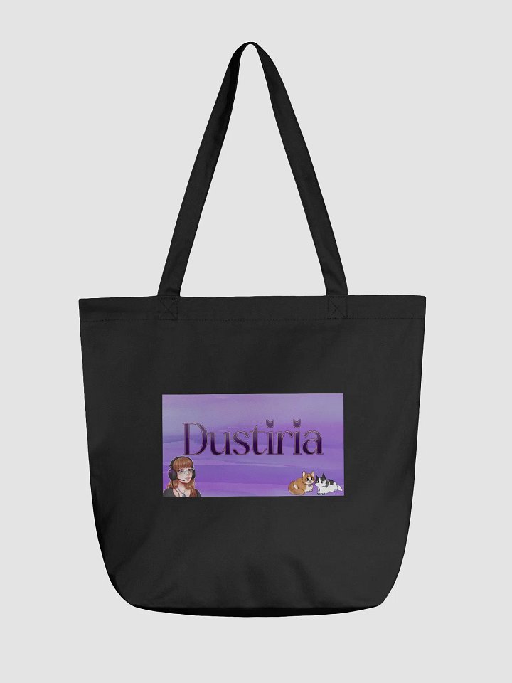 Dustiria logo product image (1)