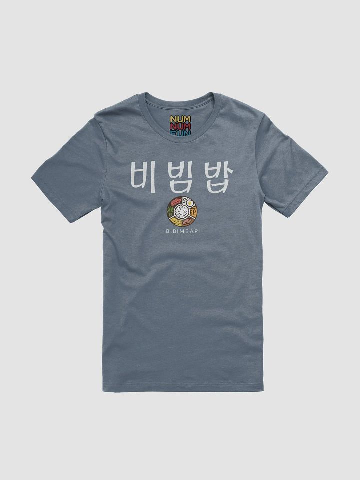 Bibimbap product image (1)