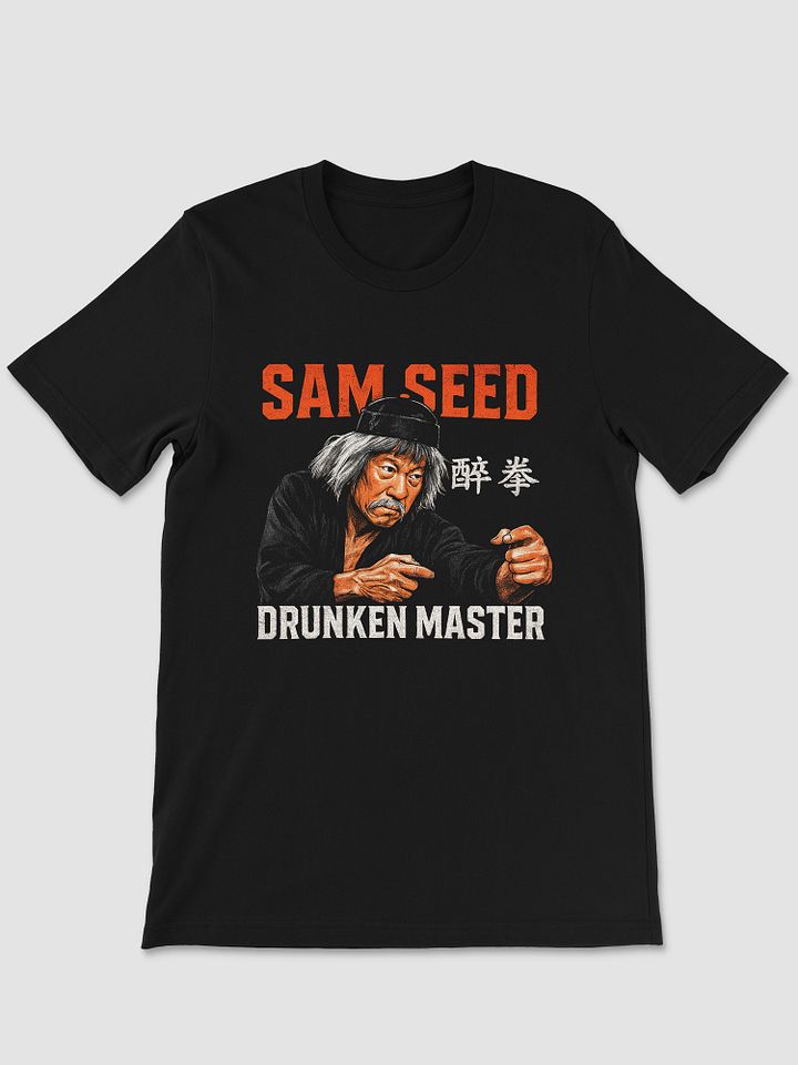 Drunken Master T-Shirt – Classic Kung Fu Movie Legend Tee product image (1)
