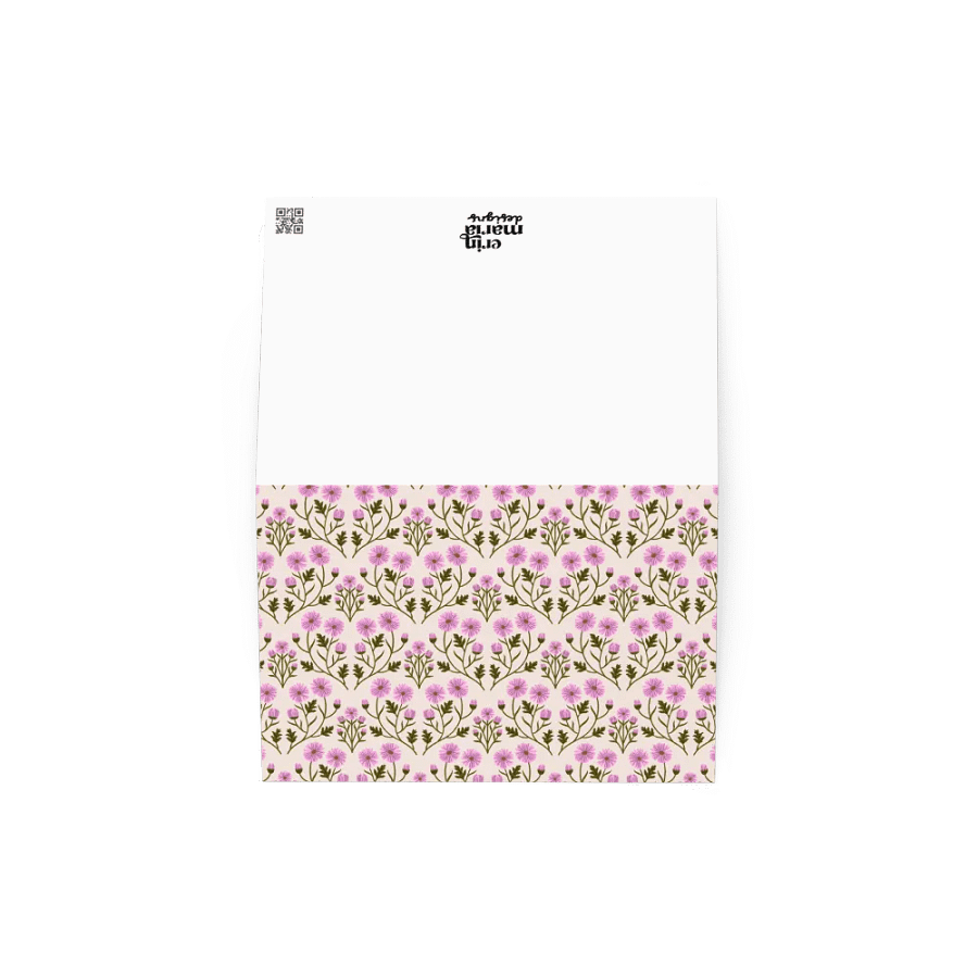 Harmony of Mums - Pink and Green - Greeting Card - Empty Inside product image (1)