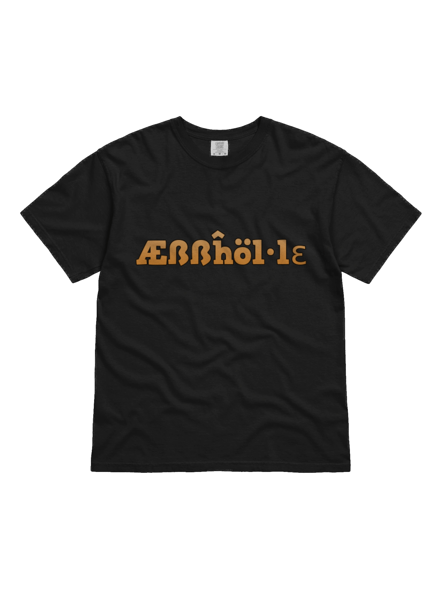 ahole product image (1)