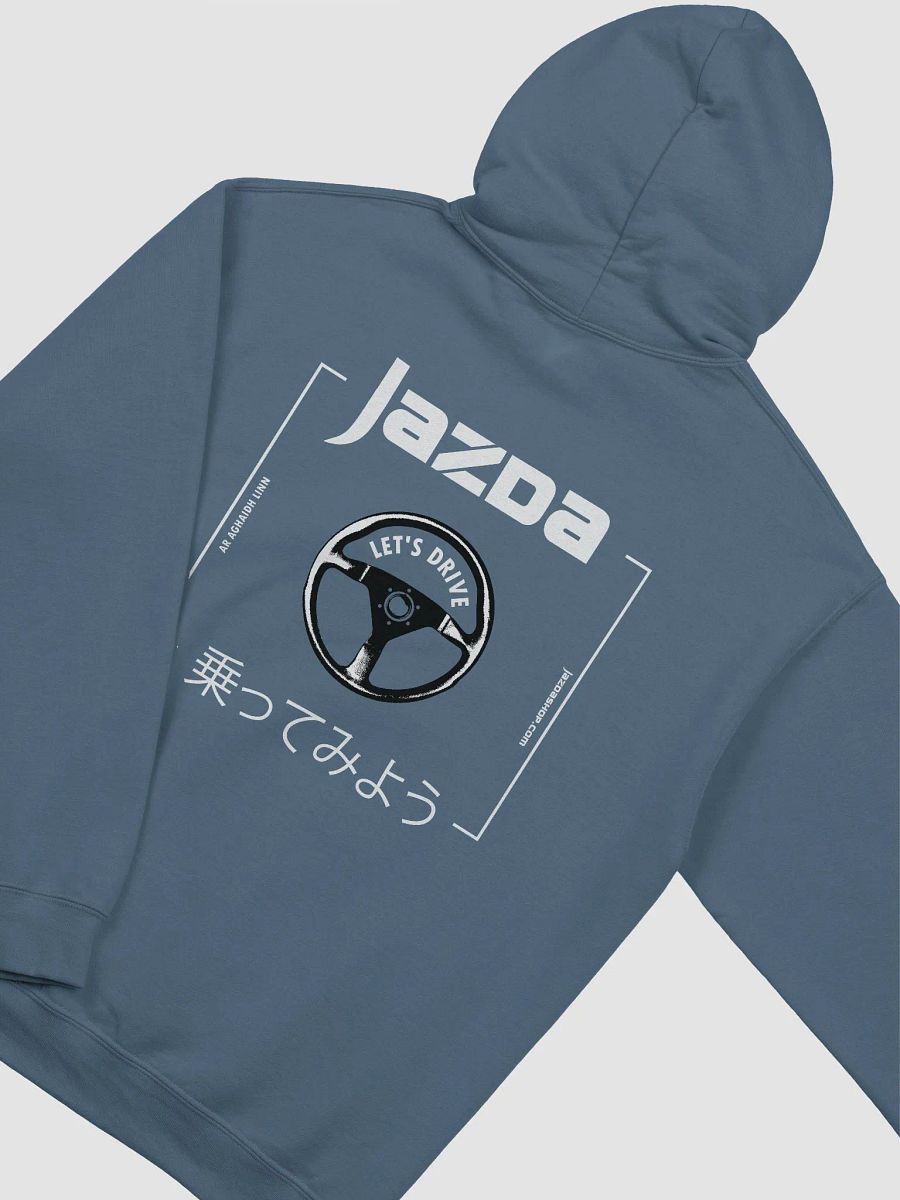 Dreaming of MKII - Hoodie (print on both sides) product image (4)
