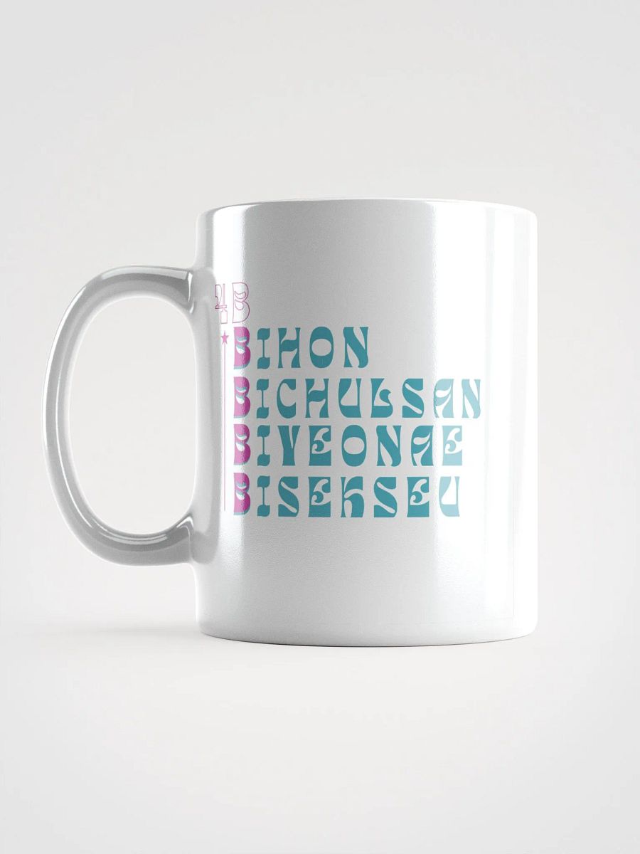 4B mug product image (6)