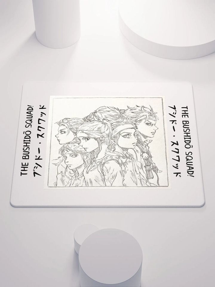 The Bushidõ Squad - Mouse Pad product image (1)