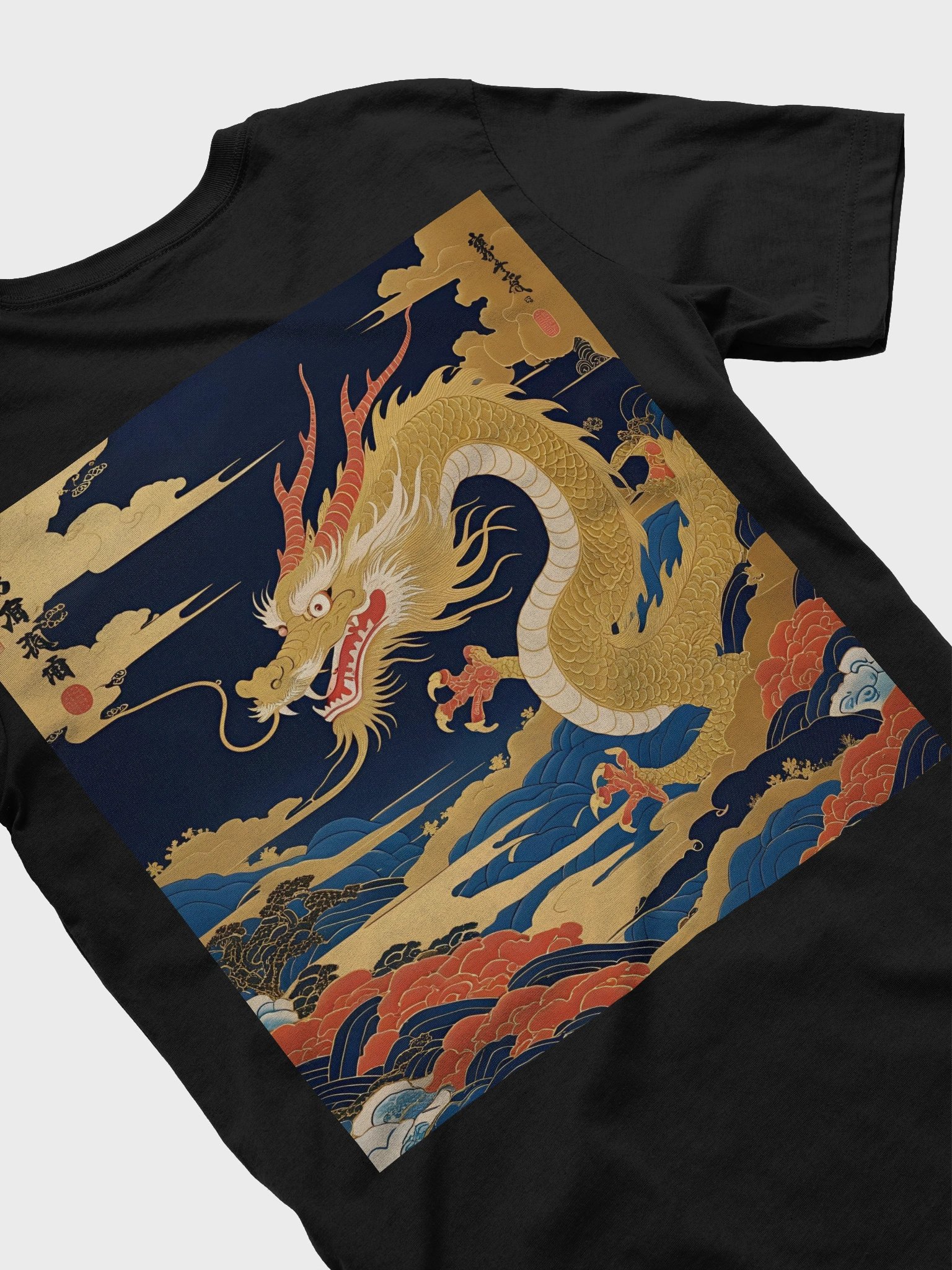 Ryoshin - Kinryū (Golden Dragon), Ancient Ryū Collection, T-Shirt, Back Design product image (6)