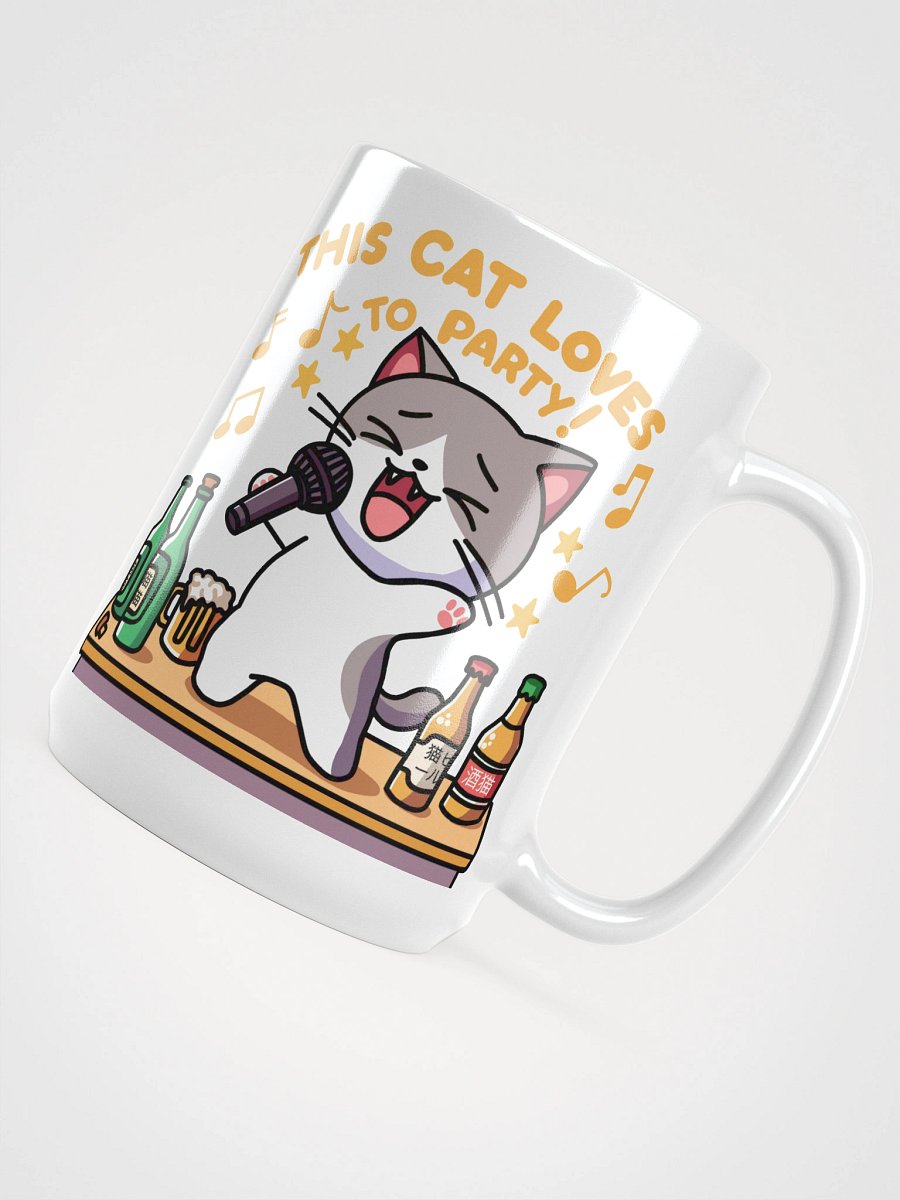 This Cat Loves to PARTY! product image (4)
