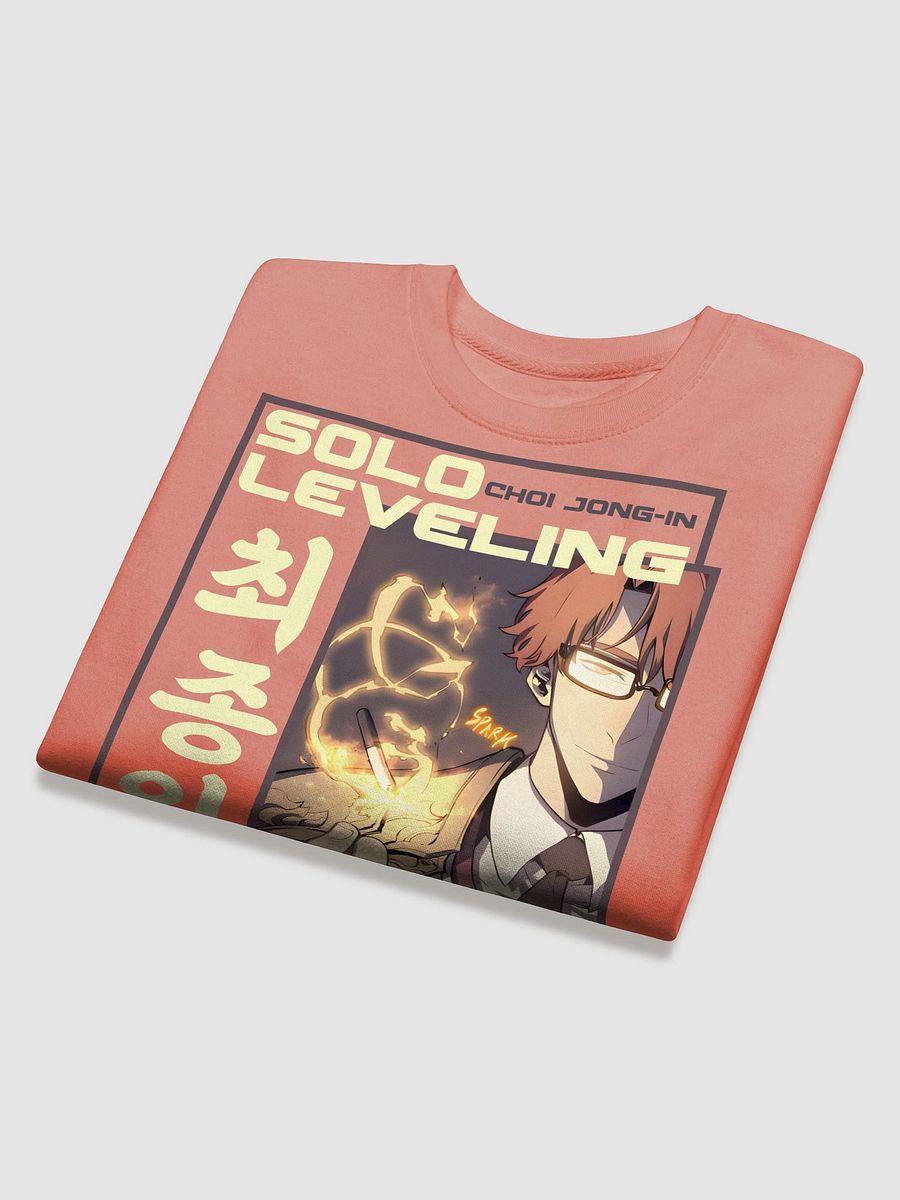 Choi Jong-In - Master of Fire Sweatshirt | Solo Leveling product image (16)