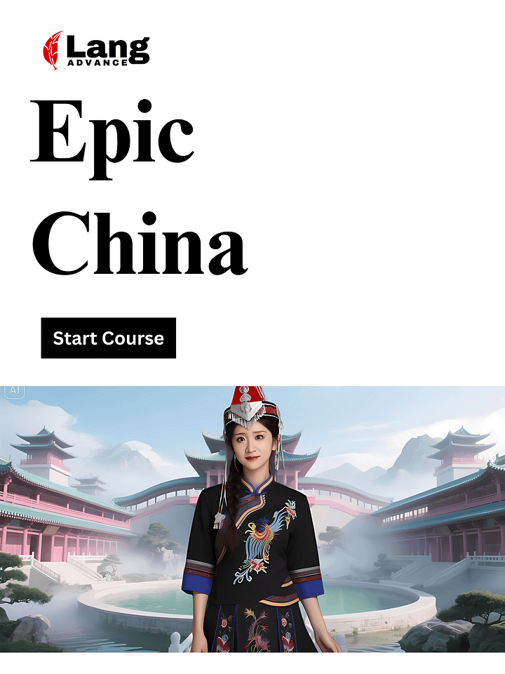 Epic China: A Mandarin Journey Through Dramas and Legends product image (1)