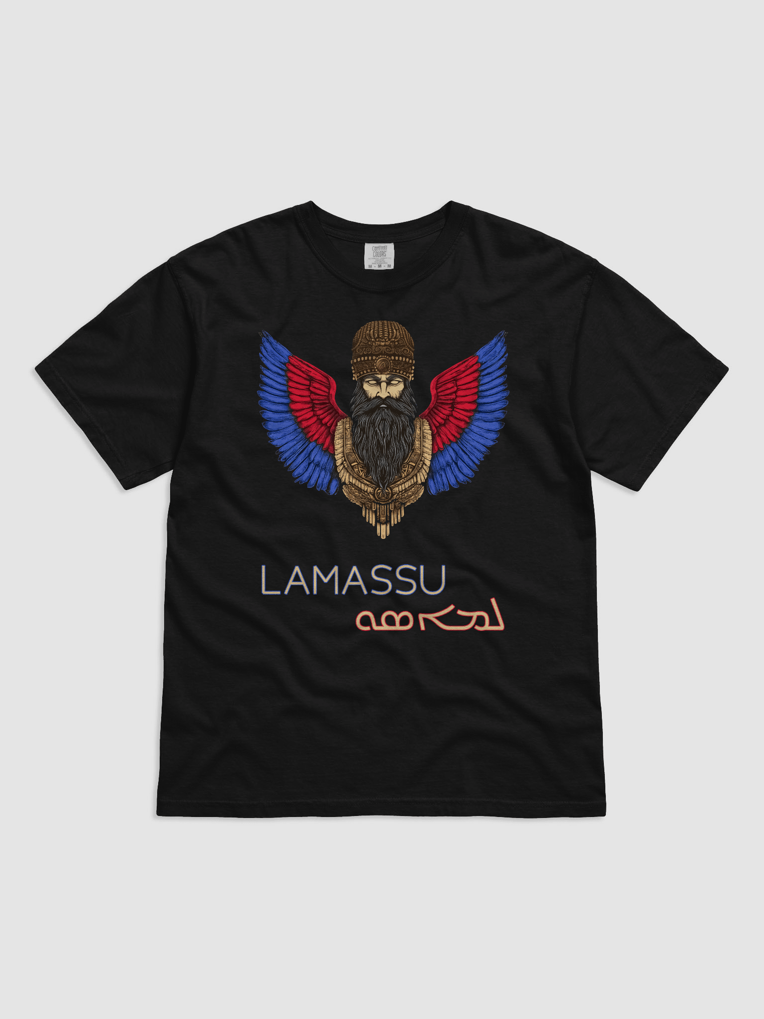 Lamassu product image (1)
